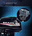 Лодочный мотор MARLIN PROLINE MP 30 AWR в Воронеже