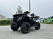 Квадроцикл GBM CRONOS 320 ST в Воронеже
