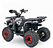 Квадроцикл YACOTA SIRIUS 110 в Воронеже
